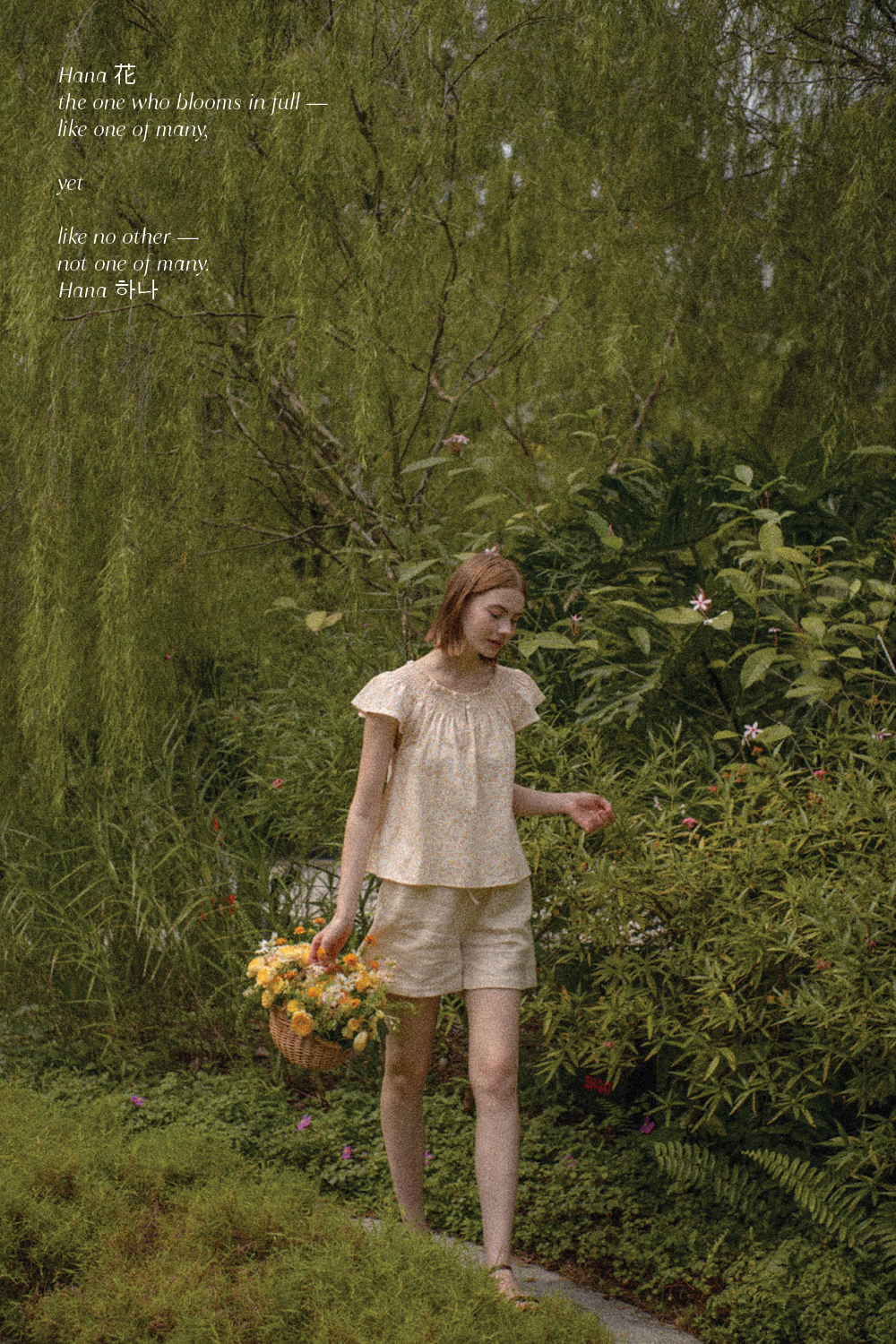 Hana Gathered Neck Blouse (Primrose Yellow)