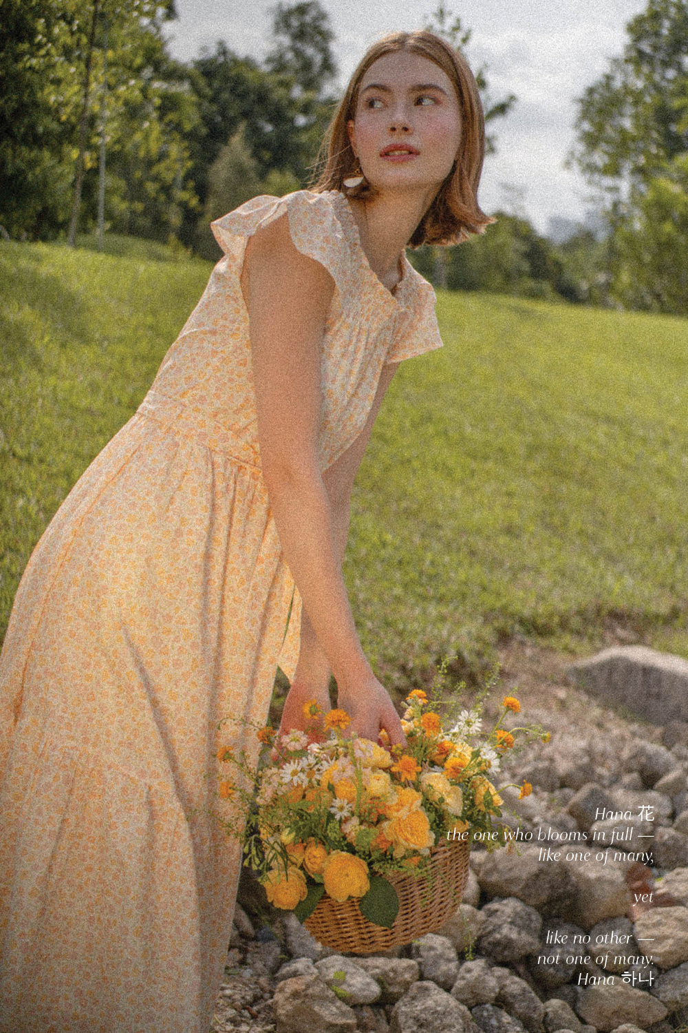 Hana Gathered Neck Dress (Primrose Yellow)