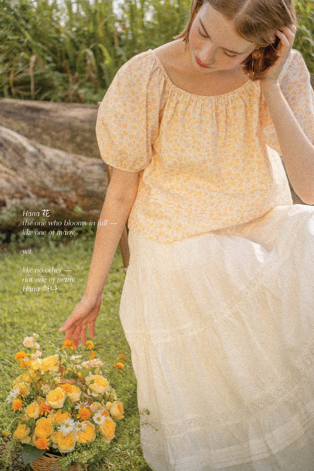 Hana Puffy Sleeved Blouse (Primrose Yellow)