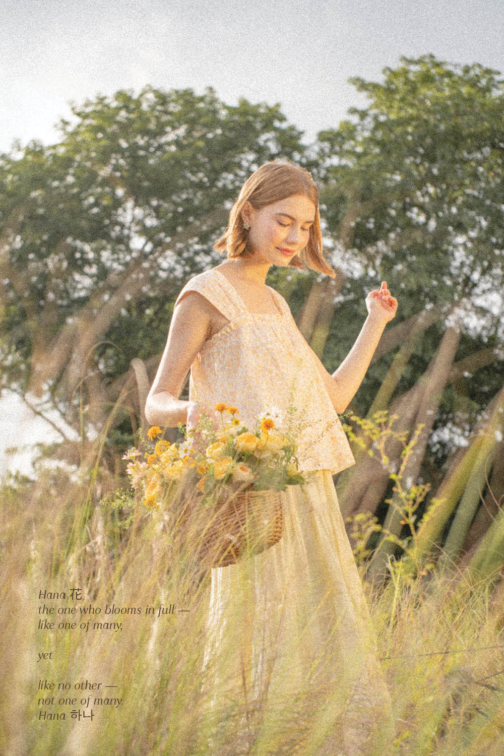 Hana Ruffle Top (Primrose Yellow)