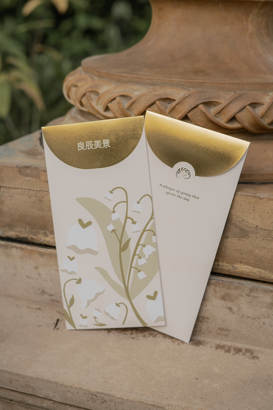 Lily of the Valley Red Packet (Pack of 8)