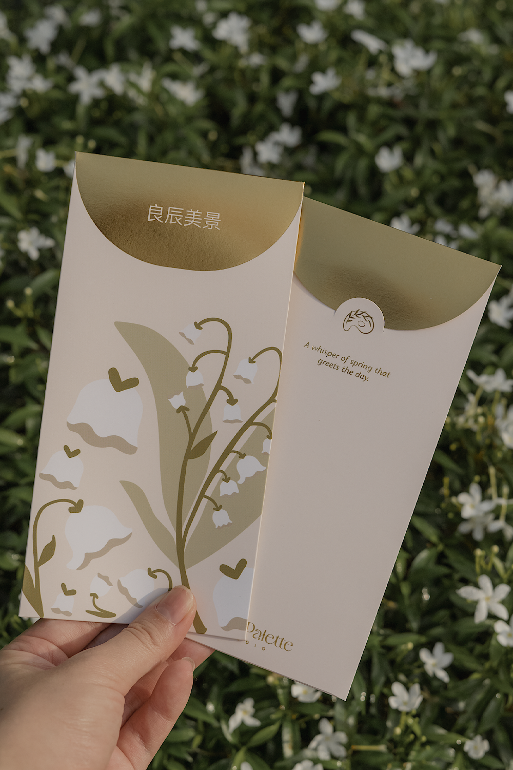 Lily of the Valley Red Packet (Pack of 8)