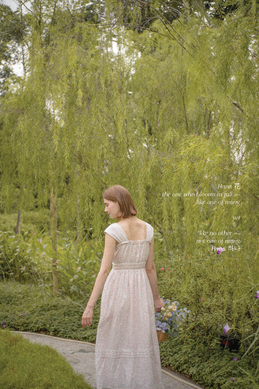 Hana Ruffle Shirred Dress (Hydrangea Blue)