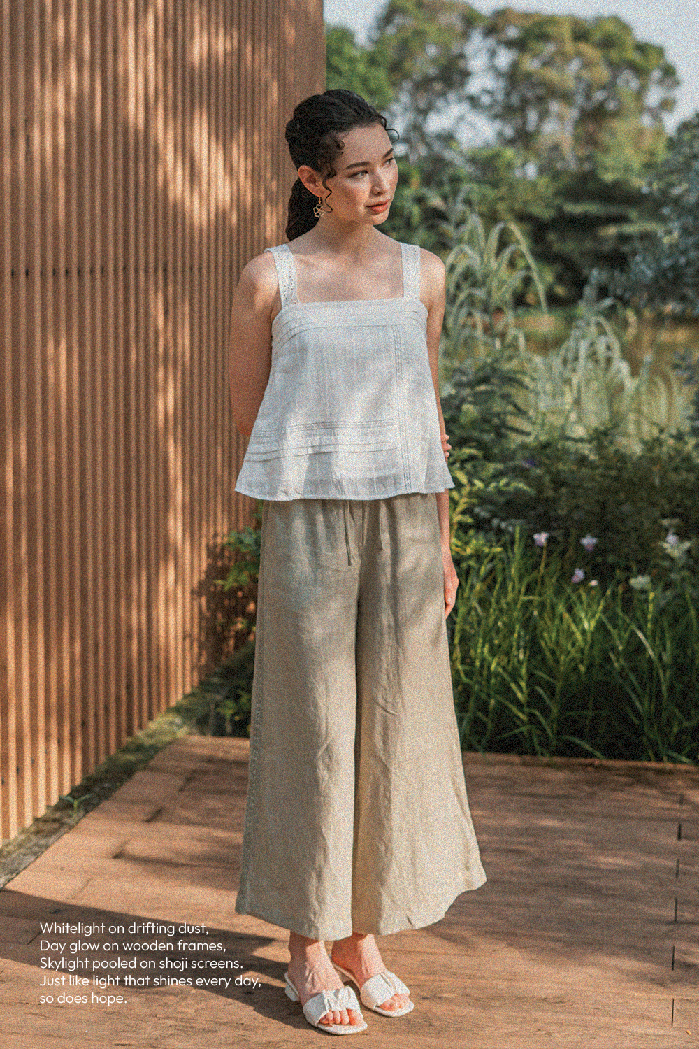 Linen Relaxed Pants (Bonsai)