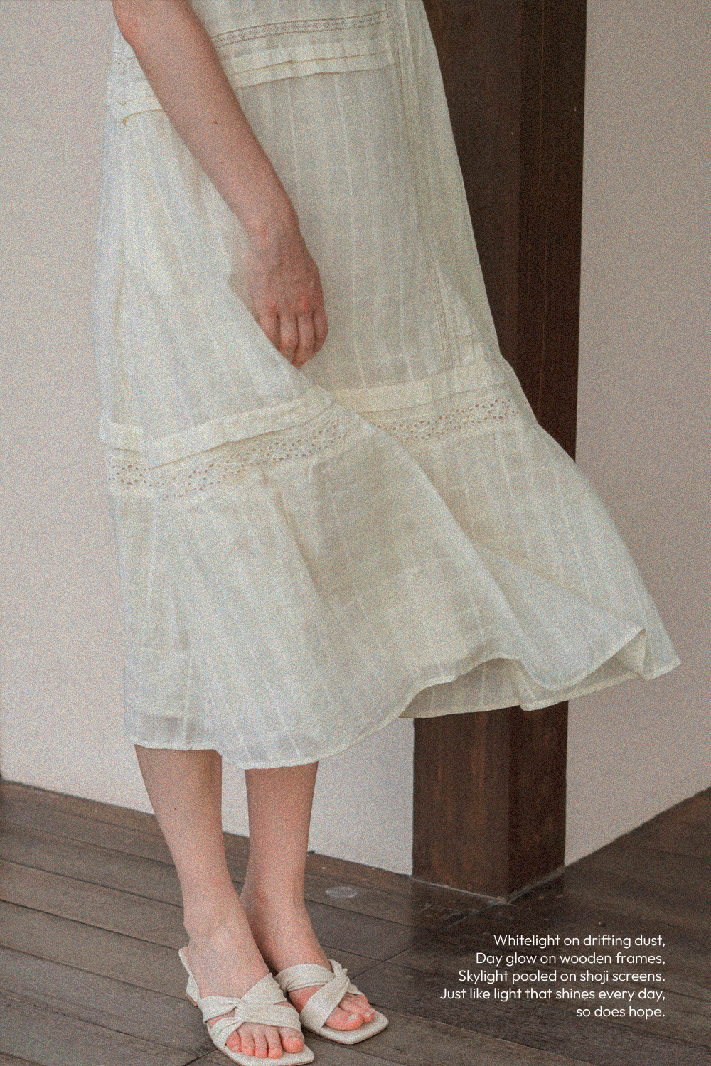 Shoji Tent Dress (Daylight)