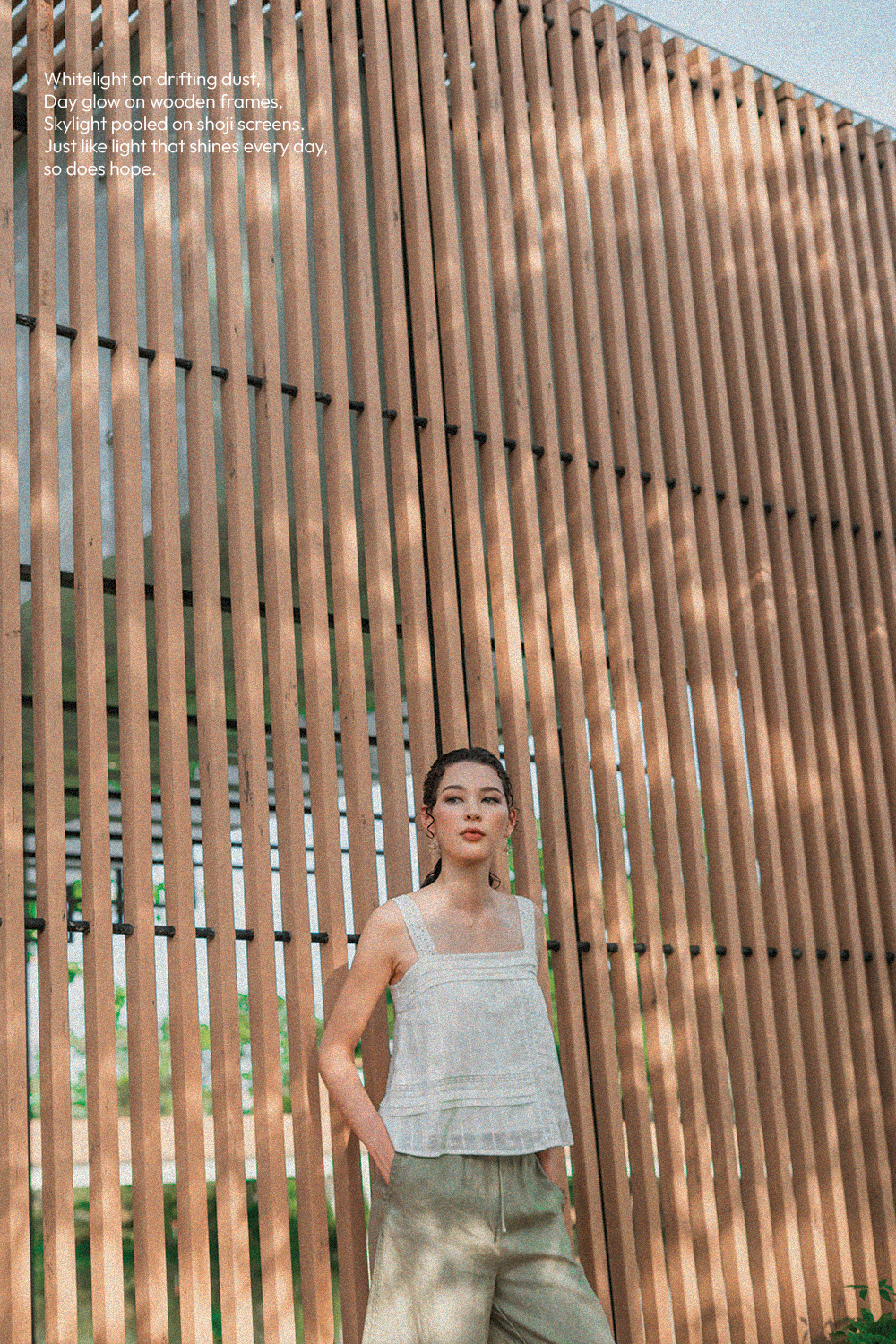 Shoji Tent Top (White)